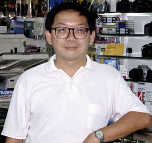 Small photo of the
                  author, Khee Hua